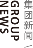引领中国生物制品市场的Top10品种与企业